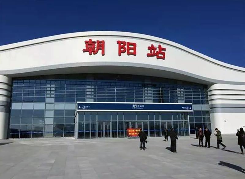 辽宁，东北振兴新时代的领军力量