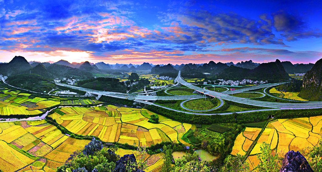 广西之行,探索与感悟之旅