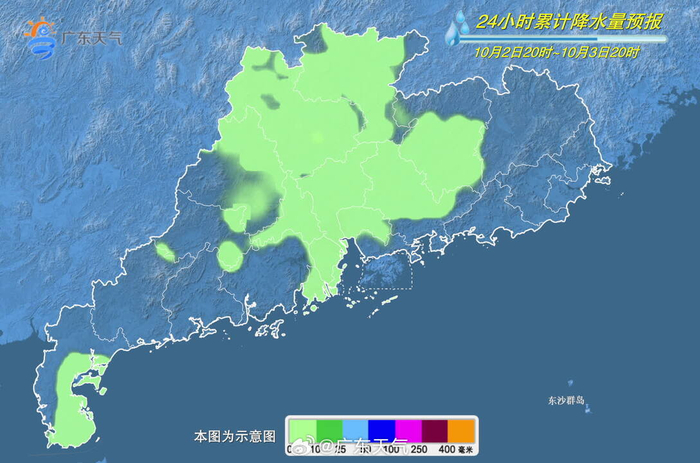 探寻广东🌟，这片土地上蕴藏的无限美好时光🌈