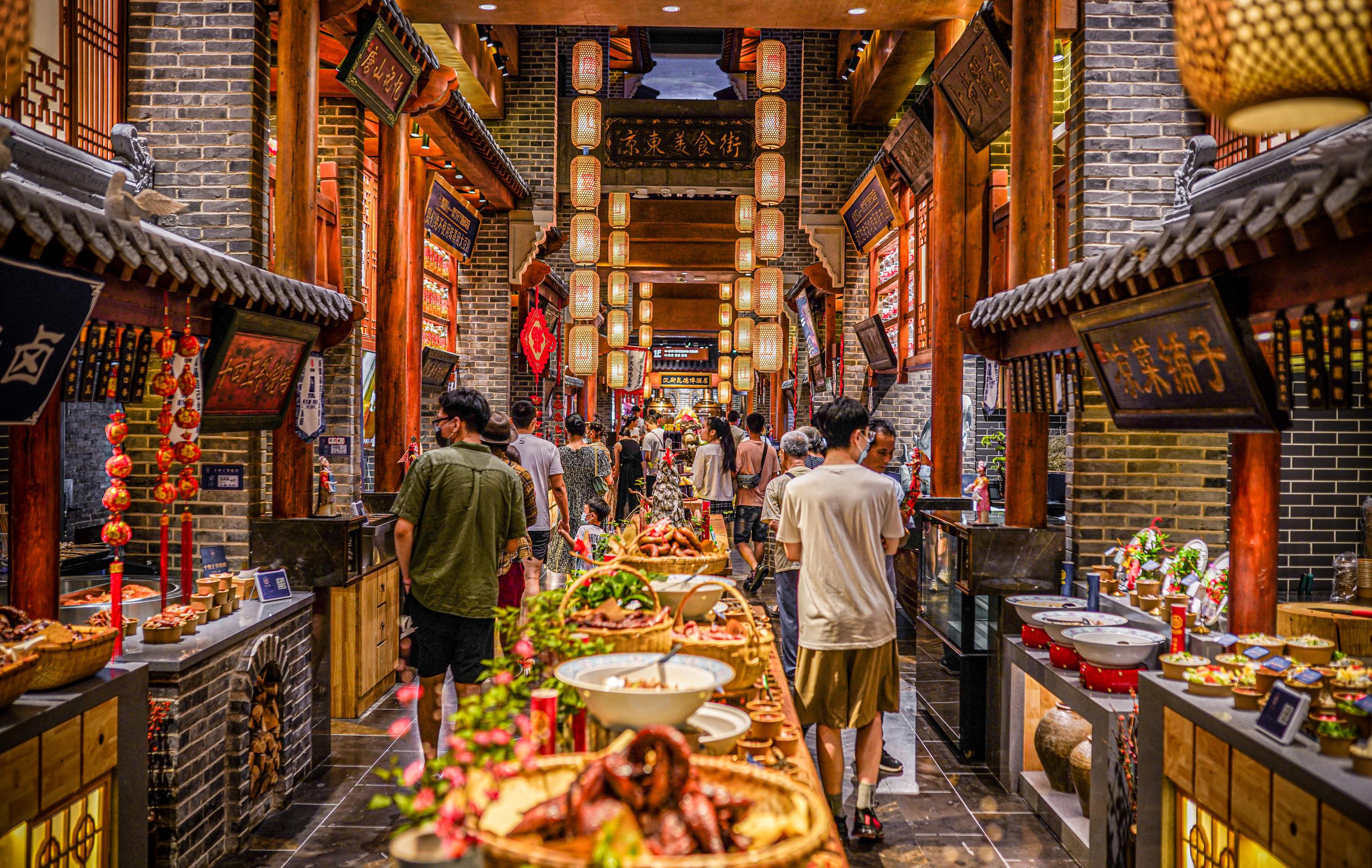 唐山，致敬尊贵来宾与朋友们