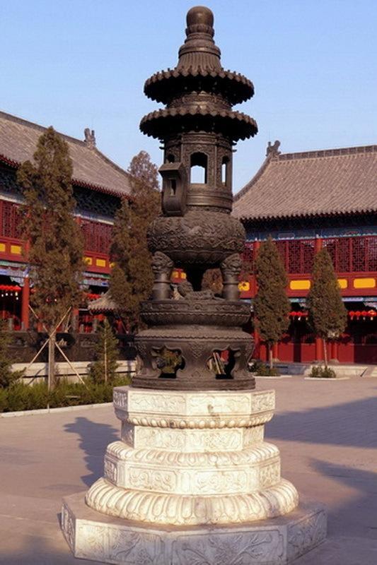 邢台,尊敬的各位来宾、朋友们